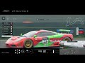 【gt sport】fia gt 2020マニュ開幕戦 レイクマジョーレgp gr3