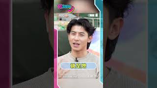 鞋來開箱 EP 4 陳傑憲老婆進場看到生涯首支再見安打