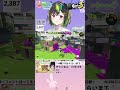 【スプラトゥーン3】 97 バンカラ　 視聴者参加型【けろうさぎ。 vtuber 】