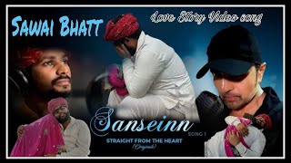Saansein Official Full Video song || sawai bhatt || Himesh Reshammiya || Jab Tak Sanse Chalegi