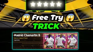 100% Working Trick To Get Legendary Real Madrid Pack || eFootball 2022 Mobile
