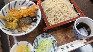 [蕎麦探訪] そば茶屋 扶桑庵@東京都練馬区春日町 - ランチ天丼セット