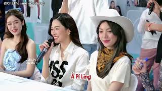 [Vietsub] Phần 1 - #LingOrm CALENDAR FANSIGN