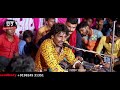 મહેન્દ્રરાણા ની ધુણ 3 માણસો‌ની વાત mahendra rana hd video new ramel 2022