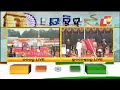 republic day 2025 live ପହଞ୍ଚିଲେ ମୁଖ୍ୟମନ୍ତ୍ରୀ cm mohan majhi cuttack otv