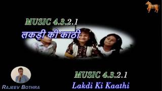 Lakdi Ki Kaathi - Karaoke With Scrolling Lyrics (Hindi & English)