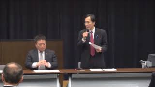 民進・希望「働き方改革検討のための合同会議」第3回 2018年2月6日