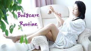 ENG) 유나의 바디케어 루틴 Bodycare Routine | 뷰티클라우드 유나 UNA