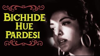 Bichhde Hue Pardesi | Raj Kapoor Nargis | Barsaat | Bollywood Classic Songs | Lata Hits