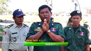 ទំនប់បង្ហៀរក្បាលហុង កំពុងប្រែមុខមាត់ ជាតំបន់ទេសចរណ៍កណ្តាលក្រុងពោធិ៍សាត់