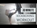 INTENSE 30 MINUTE KICKBOXING HIIT | Heavy Bag Workout For Ultimate Fat Burning