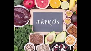 ទឹក​ដក់​ក្នុង​ខួរក្បាលកូន ដោយសារ​ពេល​ពពោះ​ម៉ាក់ៗ​មាន​បញ្ហា​មួយ​នេះ