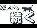 祝！復活？尾道ラーメン「朱華園」、改め「朱」！