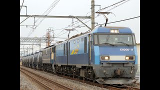 [ムドPF付き]8764レ EH200-11+EF65 2101+タキ7B