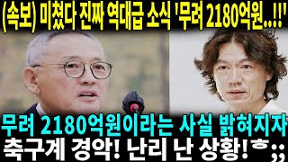 단 한장의 문서로 아웃\