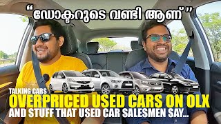 Overpriced used cars on OLX + Stuff that used car salesmen say to get a sale | Talking Cars