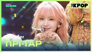 Kep1er, TIPI-TAP (케플러, TIPI-TAP) [THE SHOW 241105]