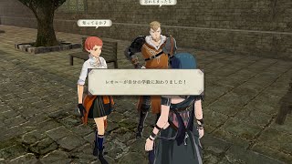 スカウト成功会話コレクション ファイアーエムブレム 風花雪月