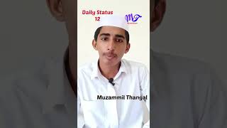 മാതാപിതാക്കൾ മക്കളോട് ചെയ്യുന്ന തെറ്റ്/Muzammil Thangal