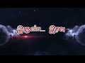 இருண்ட இரவு official trailer part 1🤪 sharma comedyshotfilm sharmaofficial irundairavu