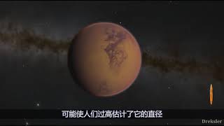 一颗非常类似地球的星球，就在太阳系，资源是地球的数倍