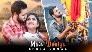 Main Duniya Bhula Dunga | Heart Touching Love Story | Anupam B | Star Mark | 2021