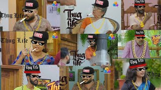 Chakka pazham Thug life. ചക്കപ്പഴം Thuglife And കോമഡി 😂🤣👍👍💯💯🔥🔥