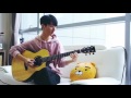 (WINNER) 센치해 Sentimental - Sungha Jung