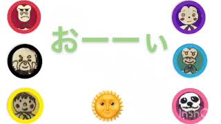 のり子に告白 Part4　岩橋編　「◯◯のとこ連れてくから」www　玄樹くんワールド炸裂　キンプリ　文字起こし