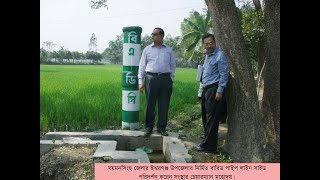 Lattest irrigation technology in Bangladesh || Maximum water savings methods| Buried pipe irrigati.