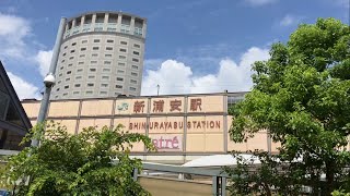 【駅前ブラ散歩】京葉線　新浦安駅〜シンボルロード〜総合公園〜境川