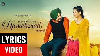 Nawabzaadi Lyrics - Joban DhandraNew Punjabi Songs 2022 - Latest Punjabi Songs 2022 #indialyrics4u