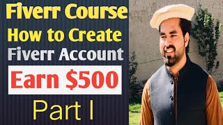 Fiverr | How To Create New Fiverr Account | Fiverr Course for beginners