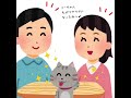 紙芝居「猫のミーちゃん、トリミングサロンへの冒険 」 shorts