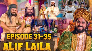 Alif Laila Episode 31-35 Mega Episode #Alif_Laila