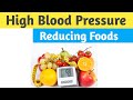 Foods that reduce the High Blood Pressure naturally