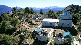 Lulin Observatory | Wikipedia audio article