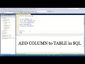 How to ADD COLUMN to table in SQL