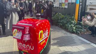 東京都「西新宿で5G自動配送ロボットのフードデリバリー実証」Demo of 5G autonomous food delivery robot in Shinjuku