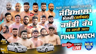 Final :- NRI Nakodar V/s BOP New Zealand | Jandiala Manjki Kabaddi cup 23 Feb 2022