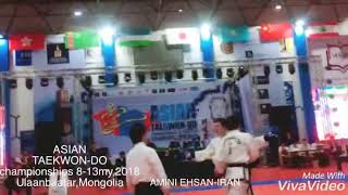 Asian Taekwon-do championship 2018 Mongolia (Ehsan Amini,IRAN)_78