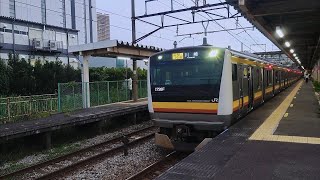 E233系8000番台ナハN4編成6両