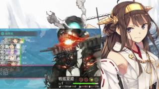 艦娘 2016 夏活 E2 乙 運輸完成