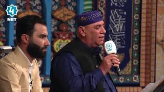 ئیوارەی ئێن ئاڕتی چوار لەگەڵ (هاشم دوزی) و (ئومێد دوزی) 1-10-2019