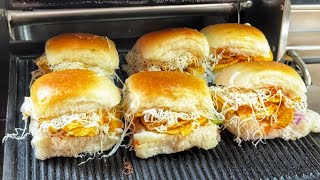 Most Unique Wafer Pav of Pune|PCMC Street Food|