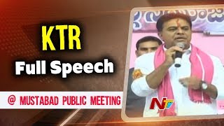 KTR Full Speech at Mustabad Public Meeting | Telangana Elections | NTV