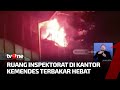 Gedung Kemendes Dilahap Api, Ruang Inspektorat Terbakar | Kabar pagi tvOne