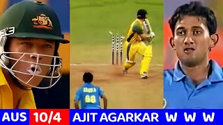 Thrilling Bowling 🔥 by Ajit Agarkar 4wkts vs australia | Ind vs aus tvs cup 2003 |  Agarkar W W W 🔥😱