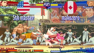 FT5 @sfa3: 5th master (US) vs makozero (CA) [Street Fighter Alpha 3 Fightcade] Aug 15