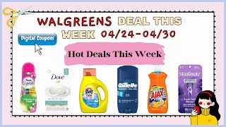 💁🏻‍♀️ Walgreens Deals Week 04/24-04/30 | Digital Coupons \u0026 IPs! 😊